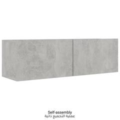 vidaXL Engineered Wood Wall-Mounted TV Cabinet (100 x 30 x 30 cm, Concrete Grey)