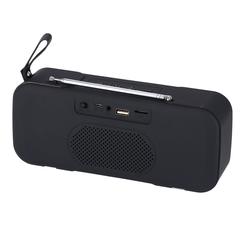 Olsenmark Portable Bluetooth Speaker, OMMS1211