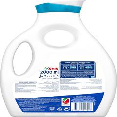 Omo Original Concentrated Liquid Laundry Detergent  Gel (Automatic, 2 L)