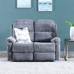 Danube Home Salvoy 2-Seater Fabric Recliner (138 x 90 x 100 cm)