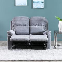 Danube Home Salvoy 2-Seater Fabric Recliner (138 x 90 x 100 cm)