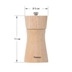 Fissman Salt or Pepper Mill (11 x 5 cm)