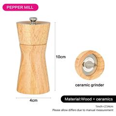 Fissman Salt or Pepper Mill (11 x 5 cm)