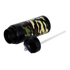 Royalford Stainless Steel Sports Water Bottle (600 ml)