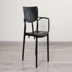 Pan Emirates Stario Plastic Chair