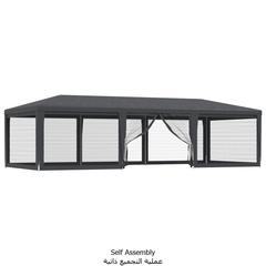vidaXL Party Tent with 8 Mesh Sidewalls Anthracite 9x4 m HDPE