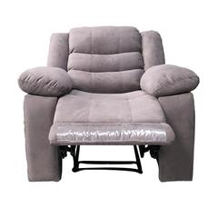 Danube Home Mina 1-Seater Fabric Recliner W/Cupholder & Pockets (97 x 94 x 104 cm)
