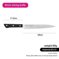 Fissman TANTO Stainless Steel Slicing Knife (20 cm)