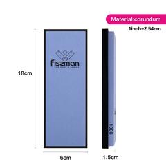 Fissman Corundum 1000-Grit Whetstone W/Silicone Base (18 cm)