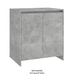 vidaXL Sideboard Concrete Grey 70x41x75 cm Engineered Wood