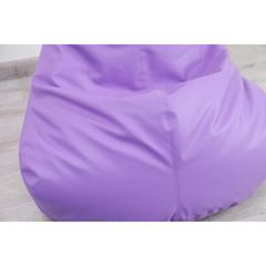 Pan Emirates Pearl Drop PU Bean Bag (70 x 70 cm, Purple)