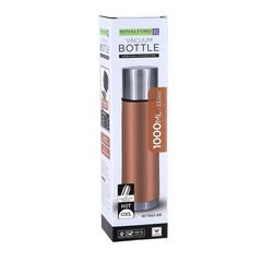 Royalford Stainless Steel Vacuum Bottle (1 L)