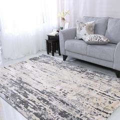 Danube Home Modern Llama Polypropylene Carpet Rug, 08168 S02 (80 x 150 cm)