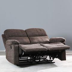 Danube Home Salvoy 2-Seater Fabric Recliner (138 x 90 x 100 cm)