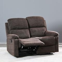 Danube Home Salvoy 2-Seater Fabric Recliner (138 x 90 x 100 cm)