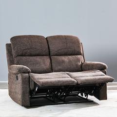 Danube Home Salvoy 2-Seater Fabric Recliner (138 x 90 x 100 cm)