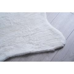 Pan Emirates Cosy Shape Polyester Rug (85 x 130 cm)