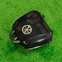 Danube Home Barbecue Grill W/Lid, CGWI 806