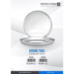 Royalford Stainless Steel Plate (29 cm)