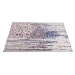 Pan Emirates Zita Polyester Rug (155 x 230 cm)