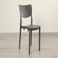 Pan Emirates Explus Plastic Chair (39 x 55 x 83 cm)