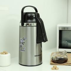 Olsenmark Hot & Cold Vacuum Flask, OMVF2237 (3 L)