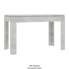 vidaXL Engineered Wood Dining Table (120 x 60 x 76 cm, Concrete Gray)