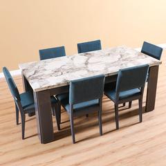 Fontana 6-Seater MDF Dining Set Danube Home