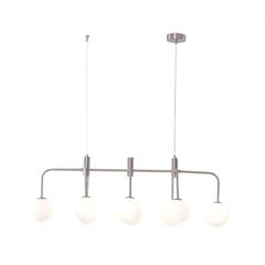 Pan Emirates Wilfard 8-Light G9 Pendant Lamp (100 x 12 x 150 cm, Nickel)