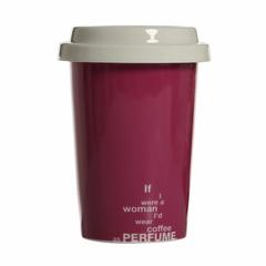 Boomug Porcelain Take Away Mug W/Lid (200 ml)