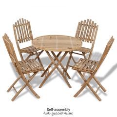 طقم سفرة طعام خارجية من الخيزران 4 مقاعد قابة للطي فيدا إكس إل