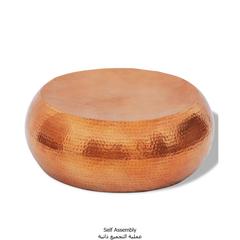 vidaXL Hammered Aluminum Coffee Table Brass/Copper Color