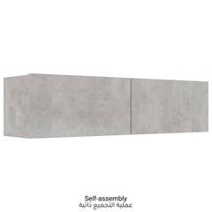 vidaXL Chipboard Wall-Mounted TV Cabinet (120 x 30 x 30 cm, Concrete Grey)