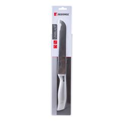 Bergner Uniblade Stainless Steel Bread Knife W/Hollow Handle (20 cm)