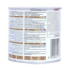 Hammerite Metal Paint (250 ml, Hammered Brown)