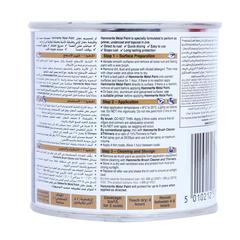 Hammerite Metal Paint (250 ml, Hammered Gold)