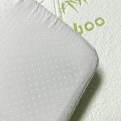 Danube Home Luxury Memory Foam Mattress Topper (200 x 180 x 4 cm)