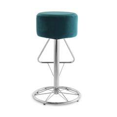 كرسي بار مرتفع من المعدن والقماش دانوب هوم رويس (45 × 45 × 77 سم)