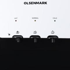 Olsenmark Hot & Cold Top Load Water Dispenser W/Refrigerator, OMWD1629 (5 L, 500 W)