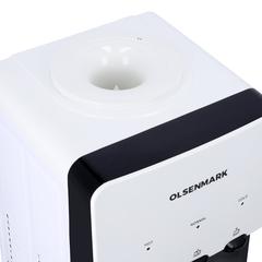 Olsenmark Hot & Cold Top Load Water Dispenser W/Refrigerator, OMWD1629 (5 L, 500 W)