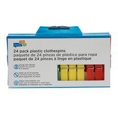 علبة ملاقط غسيل بلاستيكية هاني-كان-دو (24 قطعة)