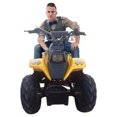Myts ATV Quad Bike W/Reverse & Carrier (150 cc, Yellow)