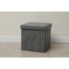 Exton Foldable Storage Ottoman Pan Emirates (38 x 38 x 38 cm)