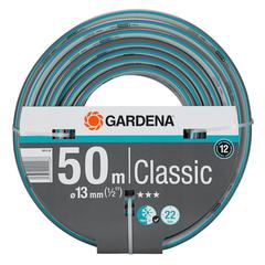 Gardena Classic Hose (13 mm x 50 m)