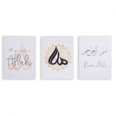 Pan Emirates Bismillah Set Of 3 Calligraphy Canvas Art (30 x 40 cm, White)