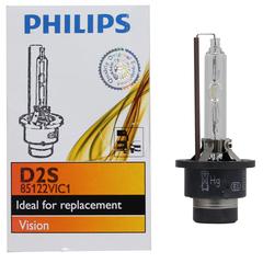 Philips Xenon D2S 35 W Vision Bulb