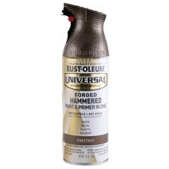 Rustoleum 271479 Universal Forged Hammered Spray Paint (354.8 ml, Chestnut)