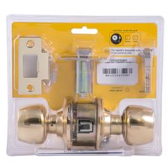 Yale Brass Rim Lock (Brass)