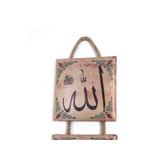 مجموعة لوحات فنية جدارية فن الخط العربي 3 قطع حول الإمارات (14 × 44 سم ، أصفر)