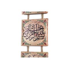 مجموعة لوحات فنية جدارية فن الخط العربي 3 قطع حول الإمارات (14 × 44 سم ، أصفر)